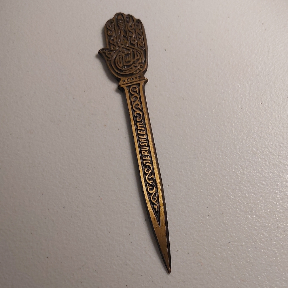 Jerusalem Decorative Brass Letter Opener